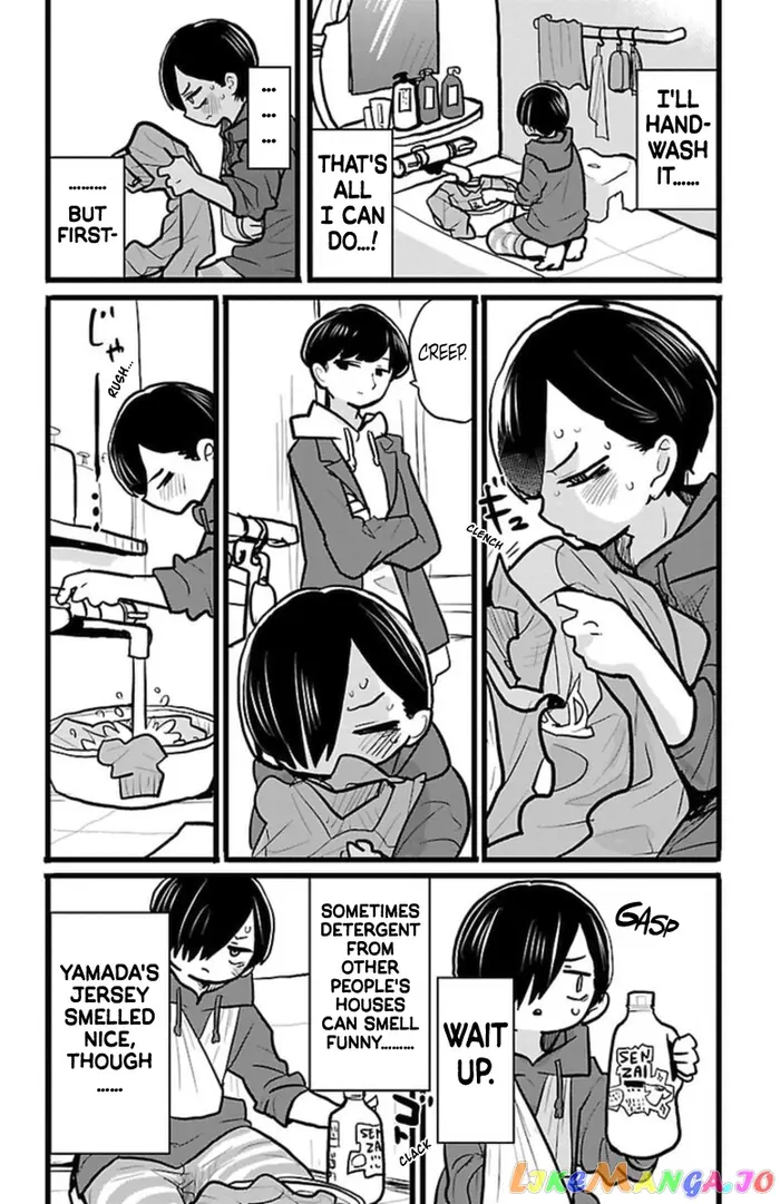 The Dangers in My Heart Chapter 64.4 image 2_optimized